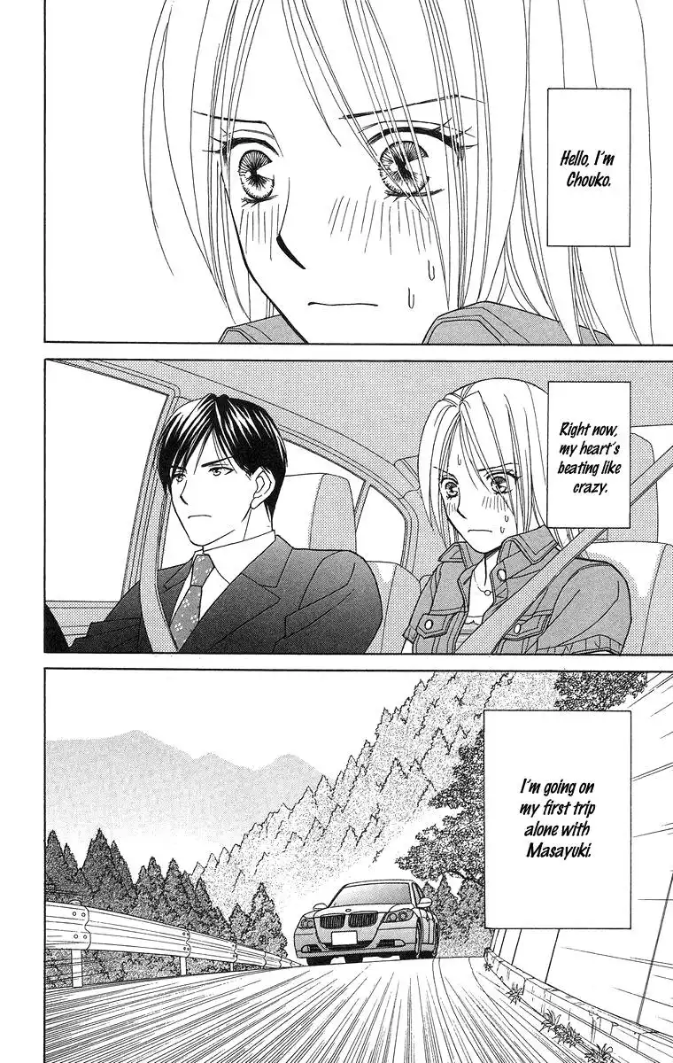 Chiyou yo Hana yo Chapter 13 4